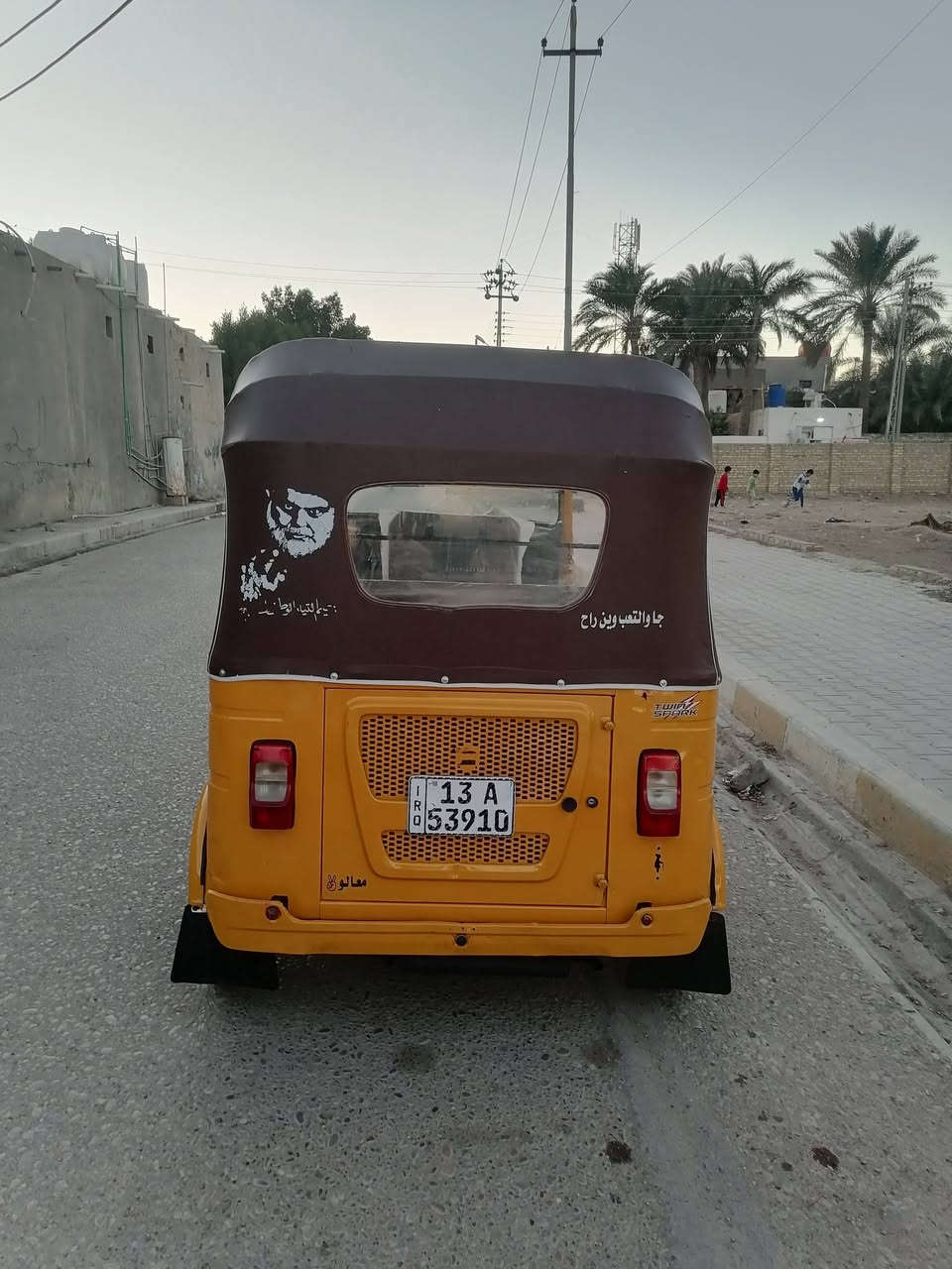 السلام عليكم شباب تكتك للبيع موديل 22 مكفوله كفاله عامه
رقم تواصل ***********
