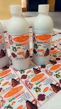 زيت أصلي • مسابقة • منشن زولتين