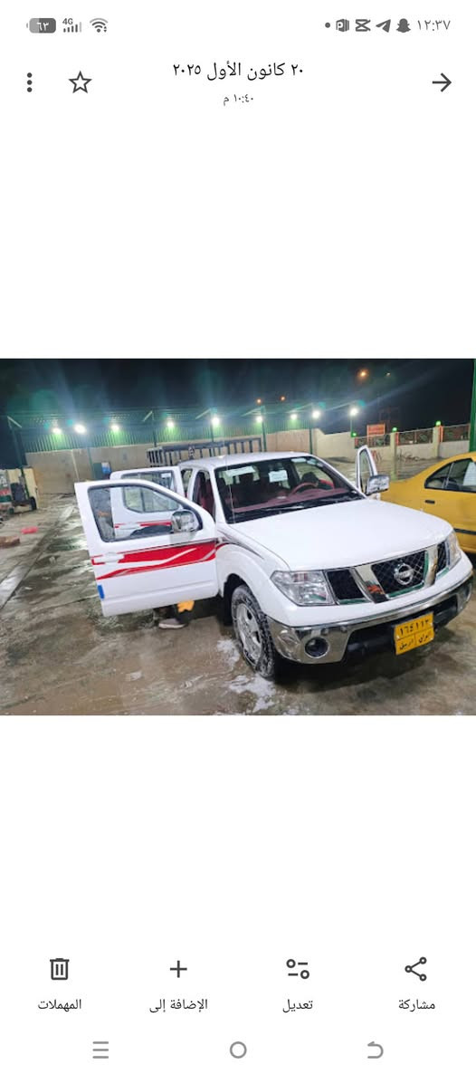 نيفاره موديل 15 مكينه وكير بلجيس صارلهن 3 أشهر من مشدوده كفاله عامه السكن ميسان قضاء الكحلاء السعر 155 وبيها مجال قليلل ***********
