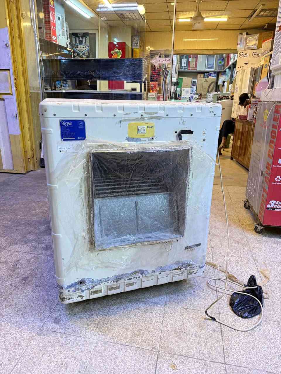 مبرده ألونه أربعه و نص حجمها للبيع ب ١٤٥ بيها مجال راسلوني خاص أنطيك لتفاصيل موصل, نينوى


**إذا كنت صاحب هذا الإعلان وتريد حذفه لأي سبب، رجاءا أرسل رسالة إلى الدعم الفني**