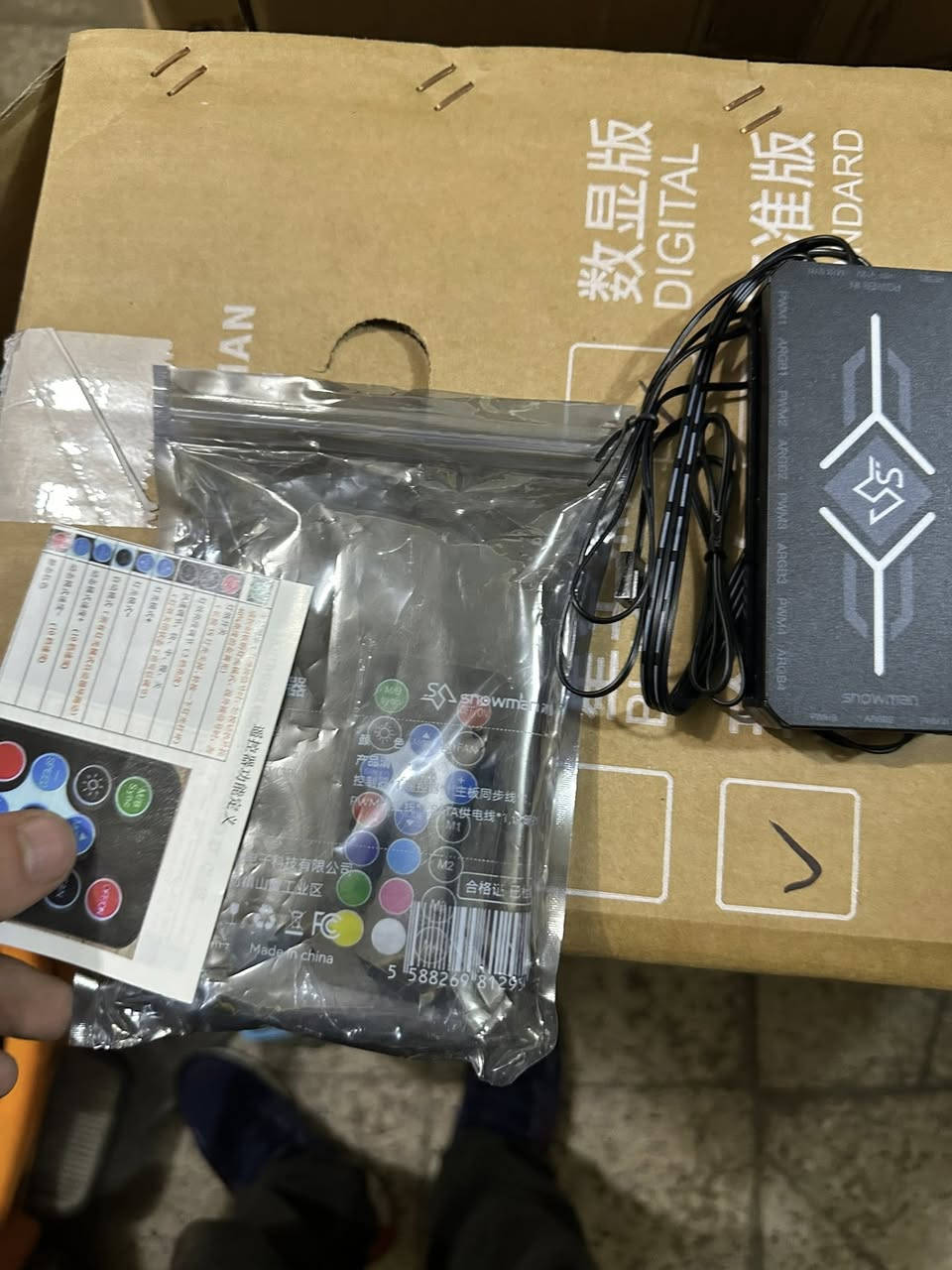 السلام عليكم متوفر عدي كيسات سنو مان و ايبكس  و CPU cooler snowman و مراوح نفنفتي مرور و ARGP و أسعار الكيسات من 55لل 85 و لي يحب يجيني خاص  و اداري ( الكيسات تتوفر بلون ابيض + اسود)


**إذا كنت صاحب هذا الإعلان وتريد حذفه لأي سبب، رجاءا أرسل رسالة إلى الدعم الفني**