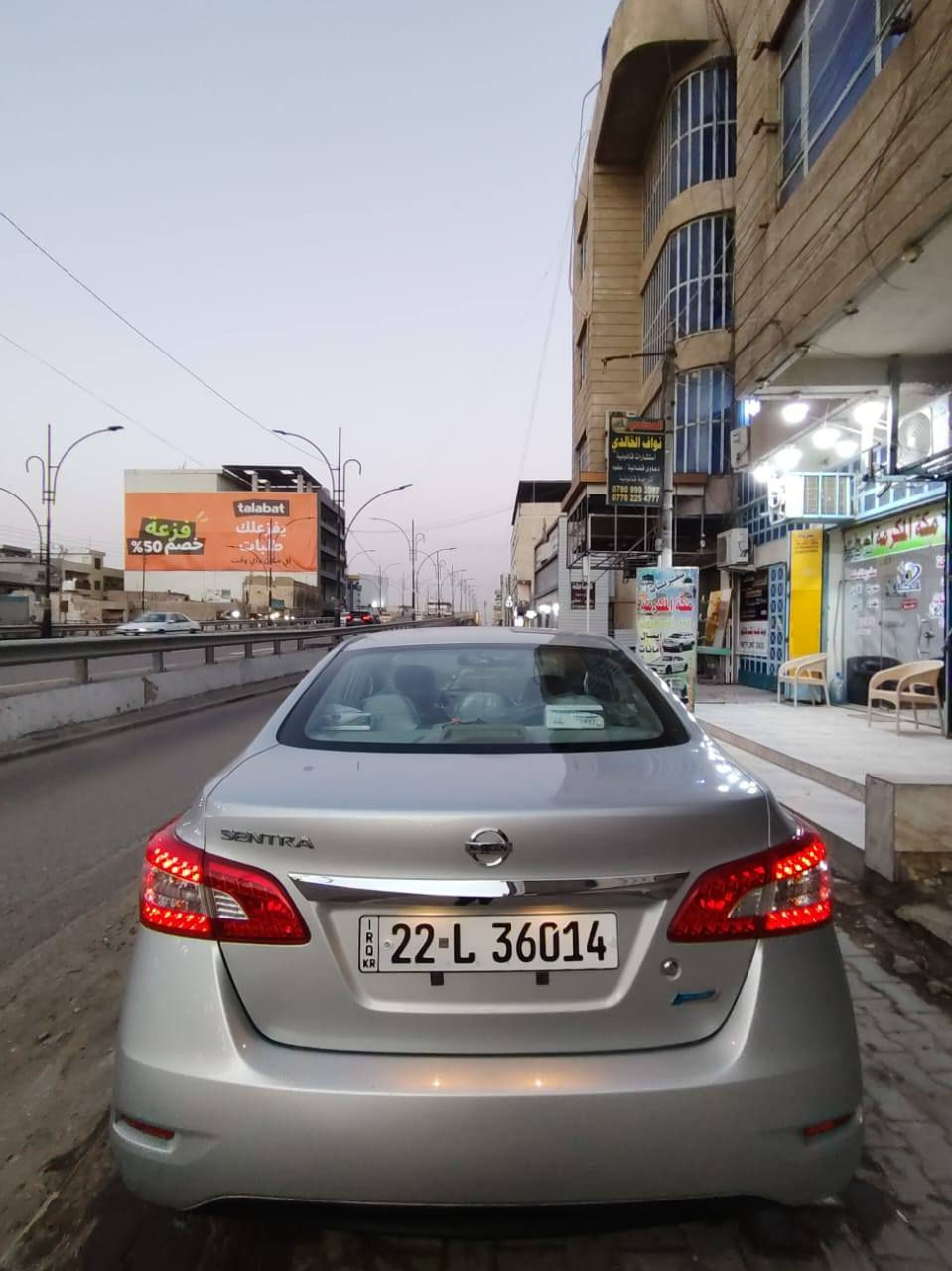 السلام عليكم للبيع نيسان سنترا خليجي مديل 2016 خليجي كفاله عامه بسمي هزه جديده ورقام انكليزي اربيل سنويه بعده ما منتهيه مكينته 1.6 

ماشيه : 138 الف.
مكاني بصره ابو الخصيب. 
السعر : 118 ورقه. 
تواصل: ***********0 واتساب..
