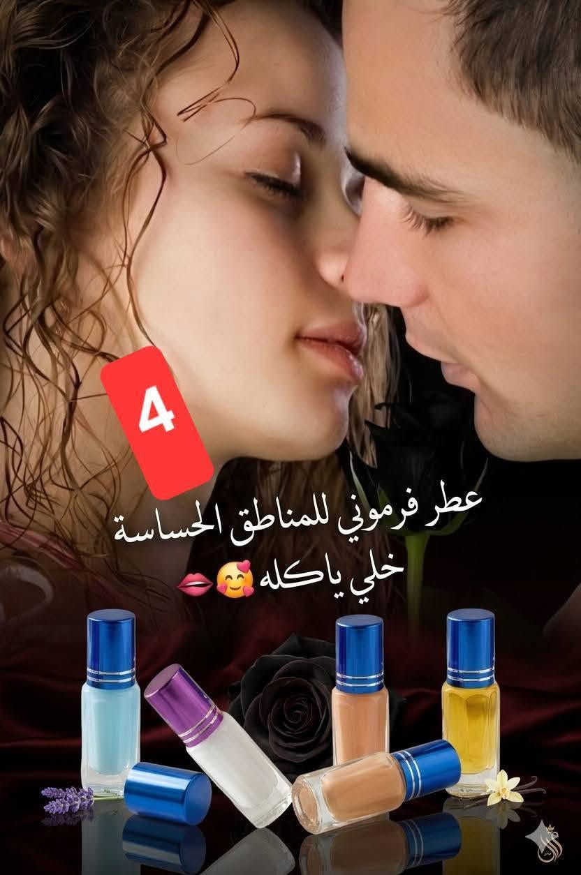جميع لملابس مجوده توصل خاص


**إذا كنت صاحب هذا الإعلان وتريد حذفه لأي سبب، رجاءا أرسل رسالة إلى الدعم الفني**