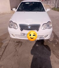 سي كي ٢٠١٣ • صبغ جماليه • تحويل سنوي ٢٠٣٠