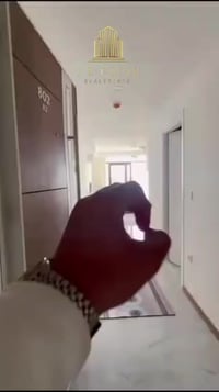 استوديو مفروش • امباير بيرال • ٥٠م