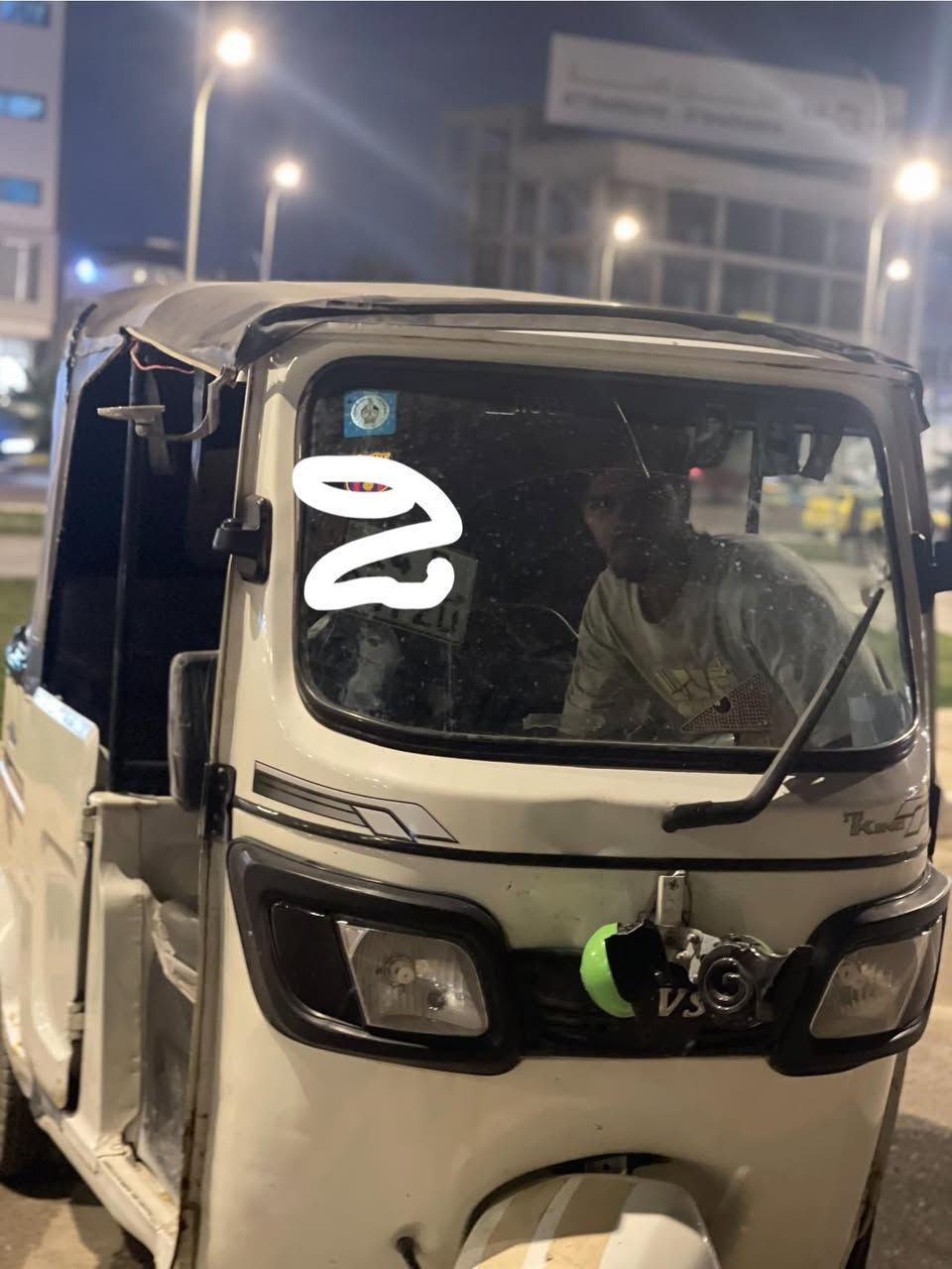 سلام عليكم تكتك تيفيس رقم بصره بيه ضربه بل غد خفيفه مكين مفتوحه ما متواجد على لفيس هاذ رقم ***********
