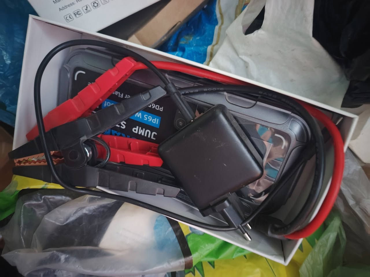 شاحن طوارئ سعر 80 بغداد حي الرساله ***********
شاحنخ مالته 65واط
