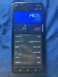 تيكنو بوفا 5 • ٢٥٦جيجا • الحديثه الحويجه