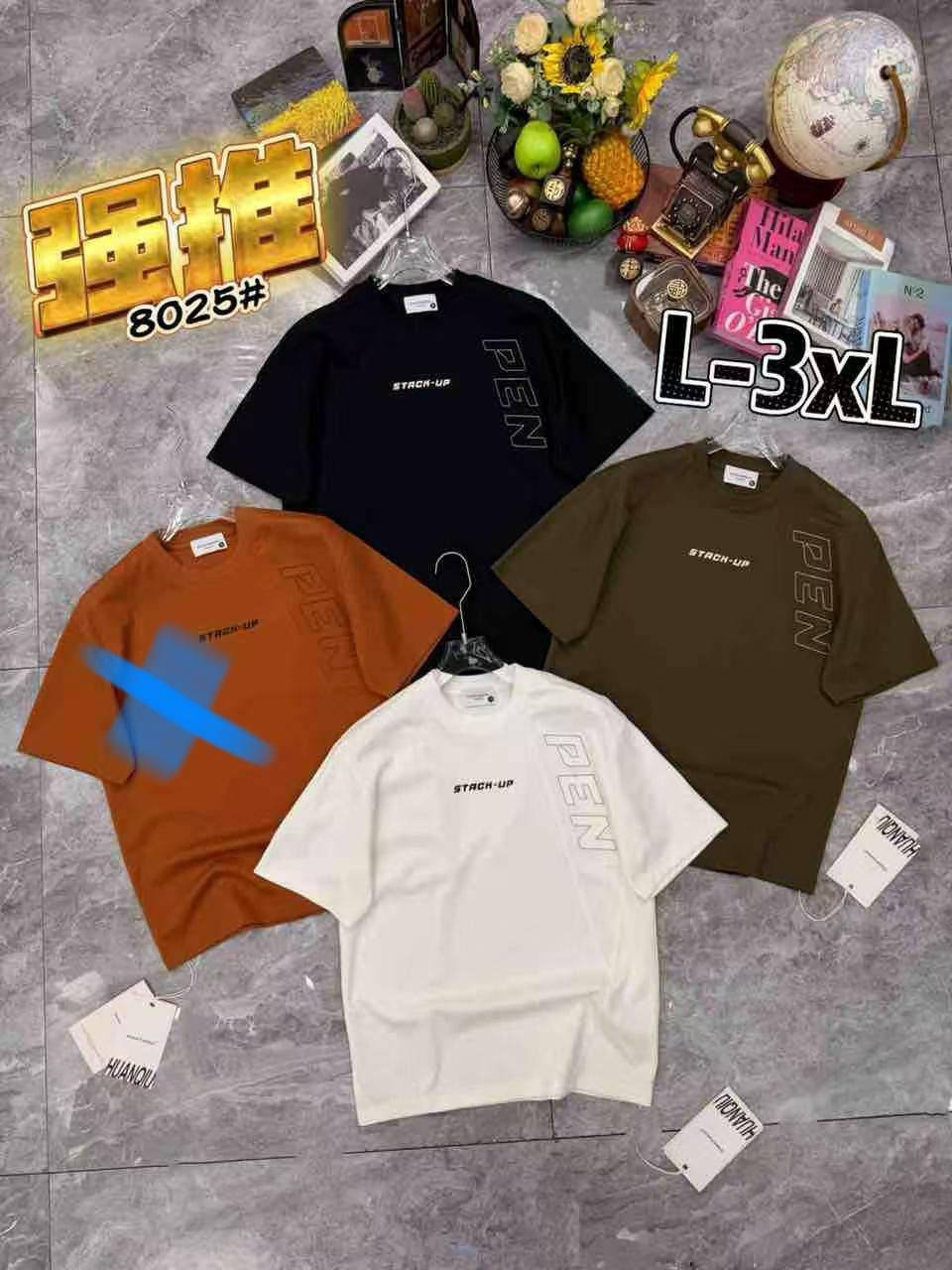 تخفيظ ✔️🔥✔️
بدي صيني سوبر ماستر قالب هاف صحيح
شد 12 قطّعه 108 الف 3 اللوان درزن
قياس L—3xl
كميات بي مجال


**إذا كنت صاحب هذا الإعلان وتريد حذفه لأي سبب، رجاءا أرسل رسالة إلى الدعم الفني**