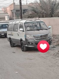 فوتون الوان • ٢٠١٥ • رقم بابل