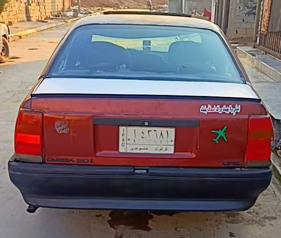 اوميكه للبيع شرط التحويل كابون بانزين. مشروع وطني لل 2027 كير محرك صدر بل شرط عنوان كركوك هاتف***********
