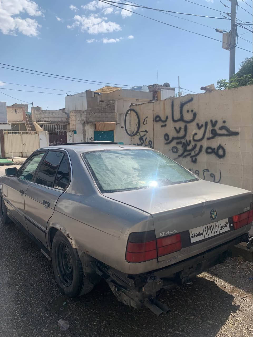 Bmw 1992 525i
سه نه وى ئه سلى له گه لا يه
موس بڕاوە وەرگەڕاو بە شەرت 
دەعمی نیە
سلايت ٢جامي كاره بايه
گێڕو مەکینە تازە  بە شەرتی فیتەر
٤ تایو ویلی لۆک 
لايت زینۆن
سه ياره كه زور به قوه ته
اكسلي ٣.٢٣قفل
كاره بايو ته جيلو ايم پريفايه ر لؤك
ناوگيج هه موي ايش اكات 
سه ياره كه زور مه زبوته 
شوين سليماني
٢٢گه لاو مه جاليكي كه م
گؤرينه وه كه م  له سه ر دلگرتن
به س واتسئاپ 
***********☎️ السليمانية, العراق
