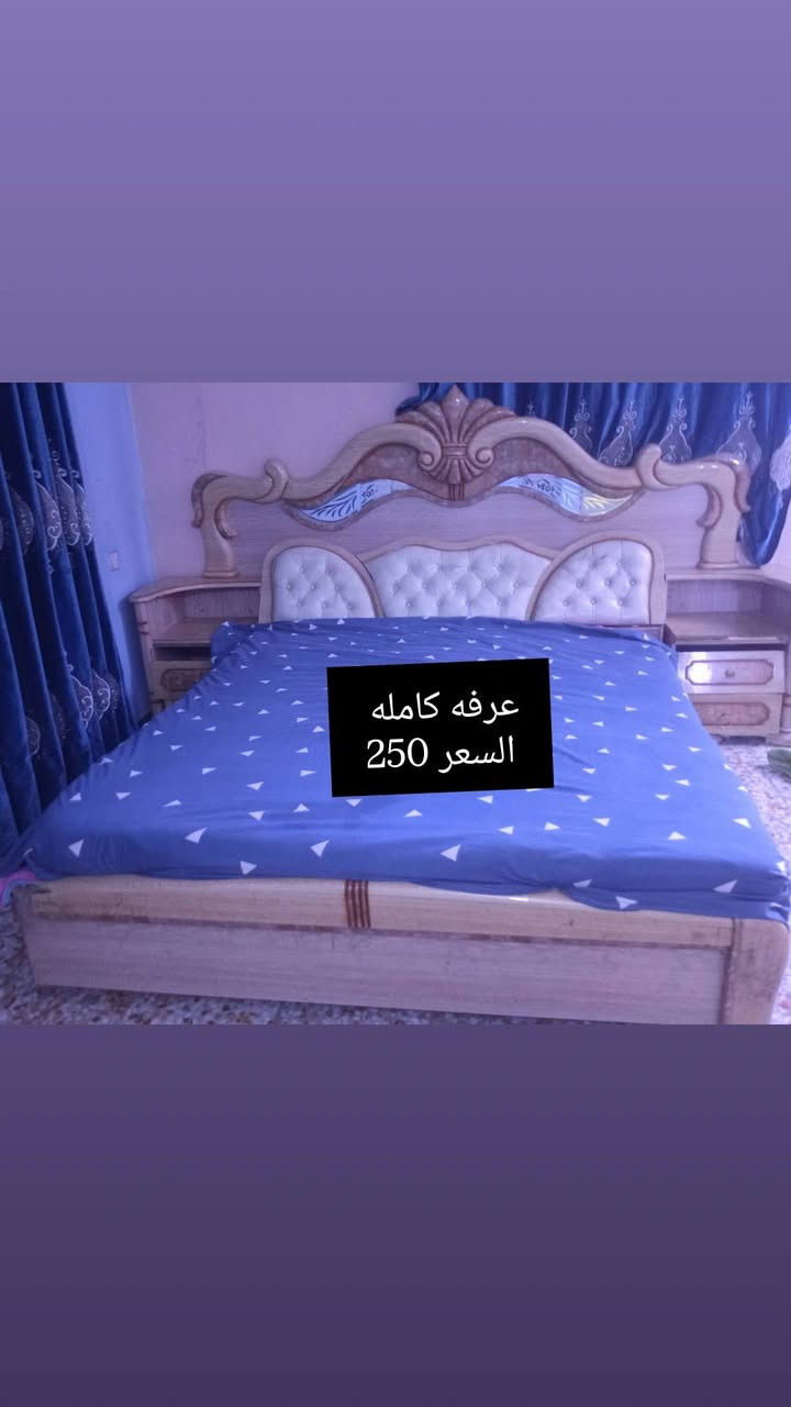 السلام عليكم ورحمة الله وبركاته
غراض نظيفة ومناسبة لبيع 

مكان البلديات


**إذا كنت صاحب هذا الإعلان وتريد حذفه لأي سبب، رجاءا أرسل رسالة إلى الدعم الفني**