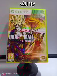 شباب توفرت اقراص Xbox 360 اصليه ريجن pal الاسعار بالمفرد داخل كل صوره ...