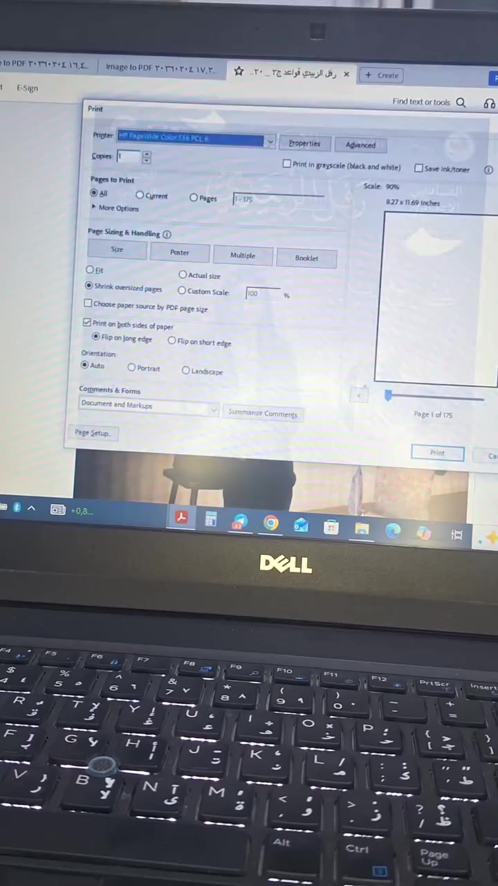 مكتبة أثر
العنوان ديالى جلولاء حي السلام
📗كتب مرحلة الابتدائية( ملازم لكافة المراحل)
📗كتب مرحلة المتوسط( ملازم لكافة المراحل )
📗كتب مرحلة الاعدادية( ملازم لكافة المراحل + الأصلية دفعة ٢٠٢٦
📘قرطاسيات
لتواصل@a_1e7
أو مراسلة الصفحة
الاتصال ***********
https://t.me/ali1002g

📌موقع مكتبة أثر
📌ديالى جلولاء
📌حي السلام بالقرب من ملعب الشهداء
📌مجاور مسجد محمد رسول ﷺ
لتواصل @a_1e7
أو الاتصال ***********
