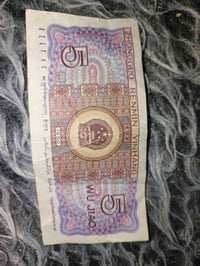 عملة صينية • نصف يوان • توقفت التداول ٢٠١٩