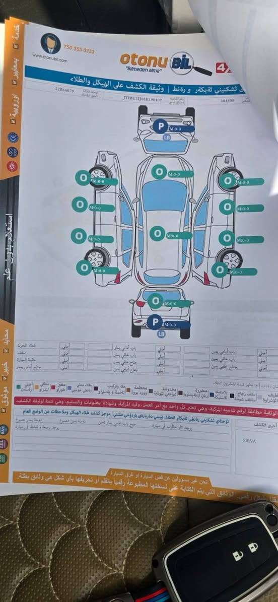 برادو َموديل 2020 فول رقم اربيل باسمي ماشيه ٧٣ الف
سونار موجود سعر ٣٧٥ مكان بغداد الامين الثانيه
الاستفسار الاتصال ***********
