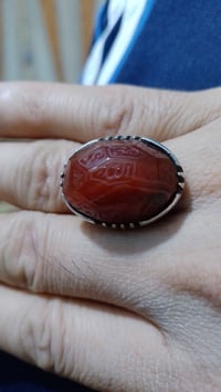 خاتم عقيق • اسماء اهل البيت • البصرة