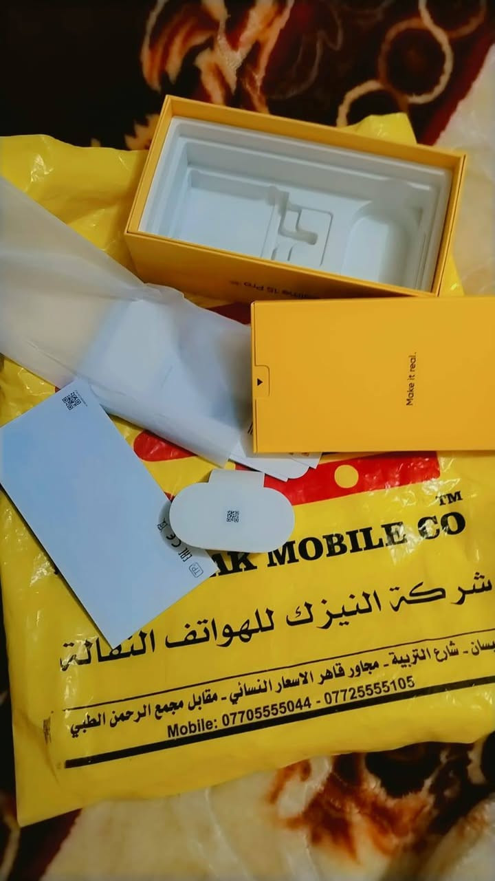 ريلمي 15 برو. ذاكره 512
استخدام شهر 
525 قفل الموشراي لايعلق.


**إذا كنت صاحب هذا الإعلان وتريد حذفه لأي سبب، رجاءا أرسل رسالة إلى الدعم الفني**