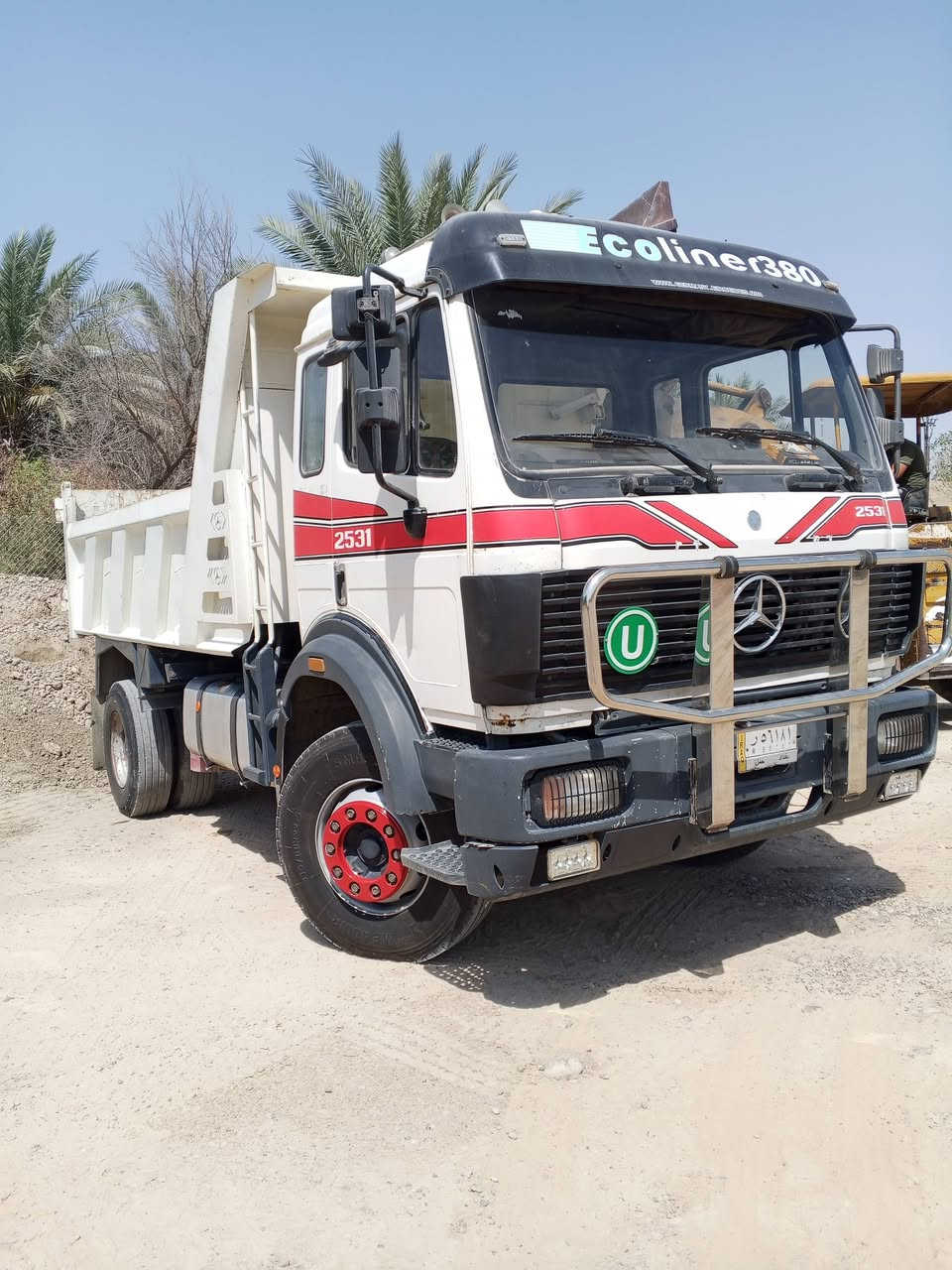 سلام عليكم البي كرواتي 92مكفوله كفالة عامه مكينه 6سوبر كير 6او شلعه رقم الهاتف ***********
