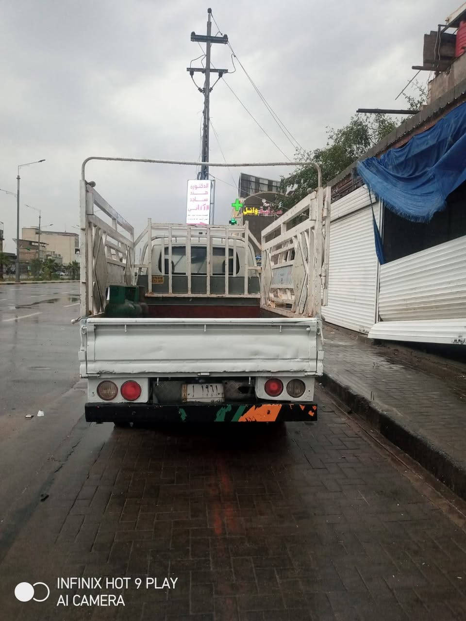 بنكو نثية 2008
باكانات تعمير
لايتات جدد
تخم تاير جديد
باتري جديد
حدادية نظيفة
شاصي مكفول
ب اسمي تحويل ثاني يوم
العنوان البصرة الجمهورية شارع الاطفاء 
سعر 85 وبيها مجال 
***********
***********
*********** البصرة, العراق
