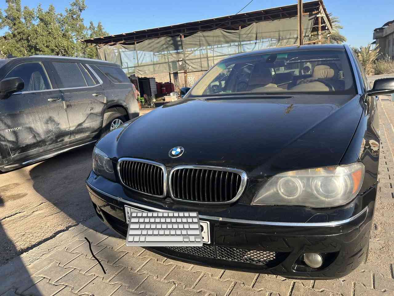 السلام عليكم
ادوات ادوات ادوات
 بي ام دبليو باخره e66 V8
  حجم 750Li
 موديل2006
 لون اسود
ماشيه 167  
فوول مواصفات باب طويل
فتحه
كشنات بريد تدفئه مساج
تبريد امامي خلفي تبريد سقف
كشنات امامي خلفي تحكم كهرباء
5 بردات
سيدي جنجر
حافظه اقراص
تلفون
ثلاجه اماميه وخلفيه
ابواب شفط
صندوك شفط
حساسات امامي خلفي
تشغيل بصمه ذكي بدون ماتخلي البصمه

مكينه كير كفاله
مكفوله من الضربه والمعجون والكص والتبديل
بيهن رشات كلير خارج العراق معروفات

السعر 85 وبيها مجال قليل
المكان البصرة 
***********
