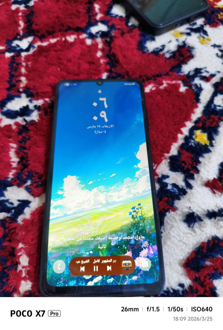 سلام عليكم 
جهاز سامسونج a06
ذاكره 128 
رام 6
السعر 150 وبي مجال 
جهاز مابي شي


**إذا كنت صاحب هذا الإعلان وتريد حذفه لأي سبب، رجاءا أرسل رسالة إلى الدعم الفني**