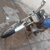 نامه • شلامجه • ٢٧٥