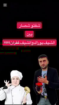 هدية • موبايل • مسابقة