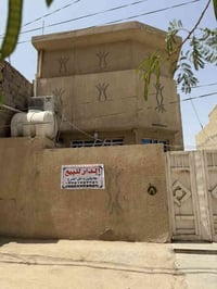 حي الزهور • ملحق • ٨٥م