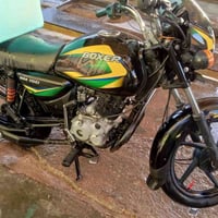 دراجة ٢٣ • باسمي • رقم ديالى