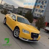 استمتع بتجربة سفر استثنائية تجمع الراحة والامان مع أسطولنا الحديث والو...