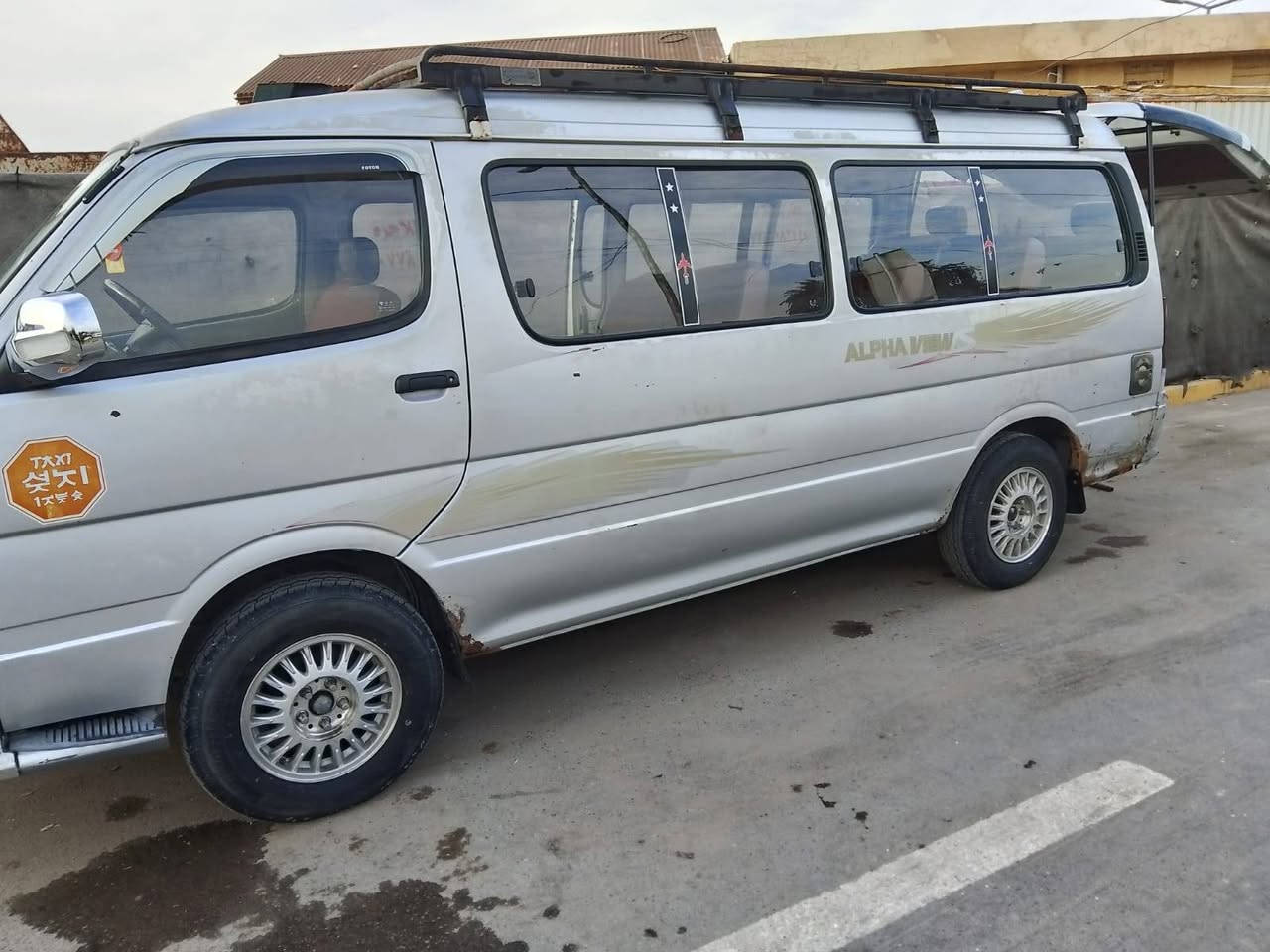 فتون موديل 11
صدر خلفي امامي جديد 
تخم تايير جديد كير مكينه اكسل كله جديد
تحويل ثاني يوم سنويه 2028
رقم انكليزي بغداد سياره كفاله عامه ما عده الربع الخلفي بارد
السعر 62 وبيها مجال لشراي 
العنوان بغداد الحريه 
***********
