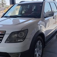 موهافي • ٢٠٠٩ • مكفول صبغ وتبديل