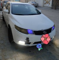 شيري كيو كيو • ٢٠١٢ • رقم اربيل