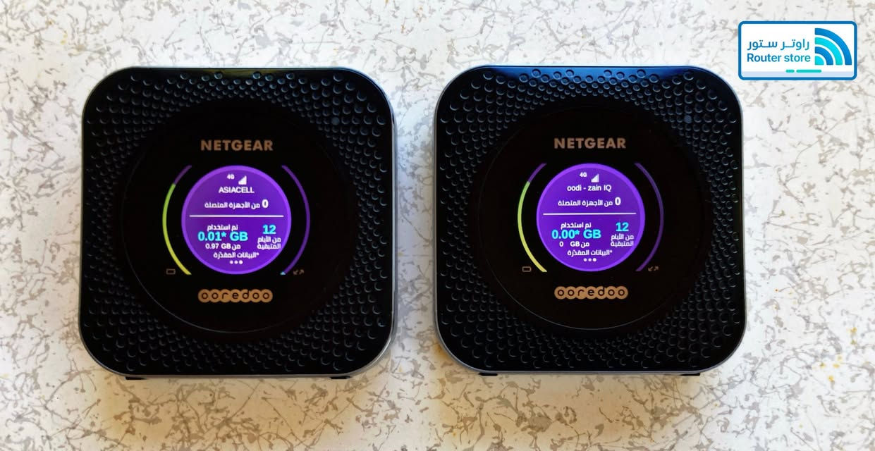 راوتر Netgear Nighthawk M1 
معدل بشكل احترافي

🚀 تصنيف Cat 16
🚀 دمج باندات تلقائي 
🚀 سرعة عالية جداً حسب منطقتك
🚀 يدعم هوائيات خارجية TS9
🔋بطارية 5000mah

✅ مميزات التعديل:
✔ معدل برمجياً لتشغيل باقات Free Social
✔ استقرار عالي
✔ مناسب بث مباشر + ألعاب
✔ مفتوح كل الشبكات

الجهاز نظيف ومجرب 100%
السعر 85 الف
للحجز والاستفسار التواصل واتساب على الرقم 
***********
