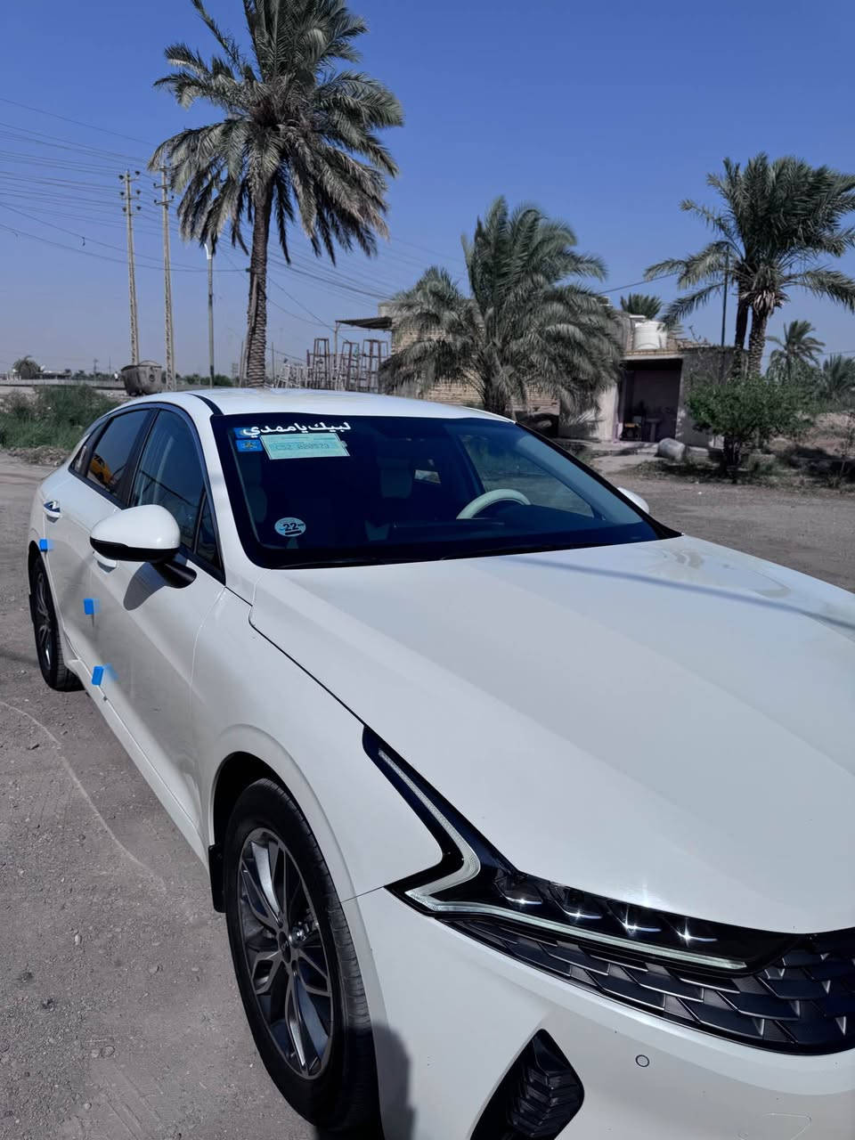 سلام عليكم شباب K5 2022 خليجي
 بيه بارد موضح وفحص (كريم حسون ) 
سعره ( 198) وبيه وبيه مجال 
ماشيه 53 الف
محرك 2000 دوش
مكاني ذي قار سوق الشيوخ
اي استفسار اتصال واتساب 
*********** Singapore
