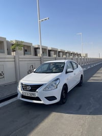نيسان سني 2023 هندي سيارة ماشية 43 رقم اربيل الأنكليزي السنوية لنهاية ...