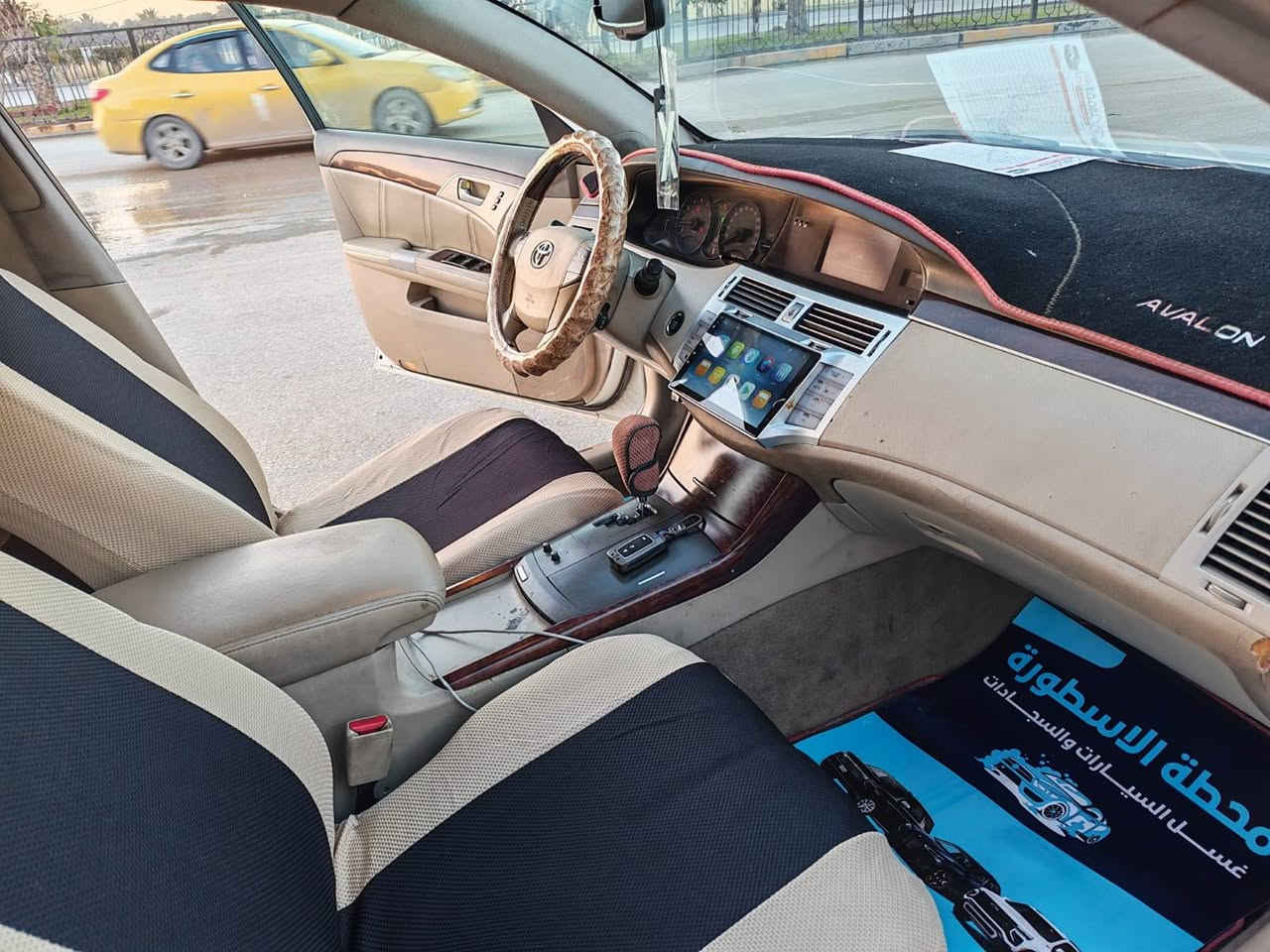 افلون 2009
ليمتد 🔥
مكينة 6 سلندر
كير + محرك بكفالة
وارد أمريكي 🇺🇸
مصبوغة حزام
بيها ضربة جاملغ أمامي جهة السايق (مبيّنة)
رقم السيارة: بغداد
موجودة حالياً: كربلاء
💰 السعر: 125$
📞 للاستفسار: ***********
