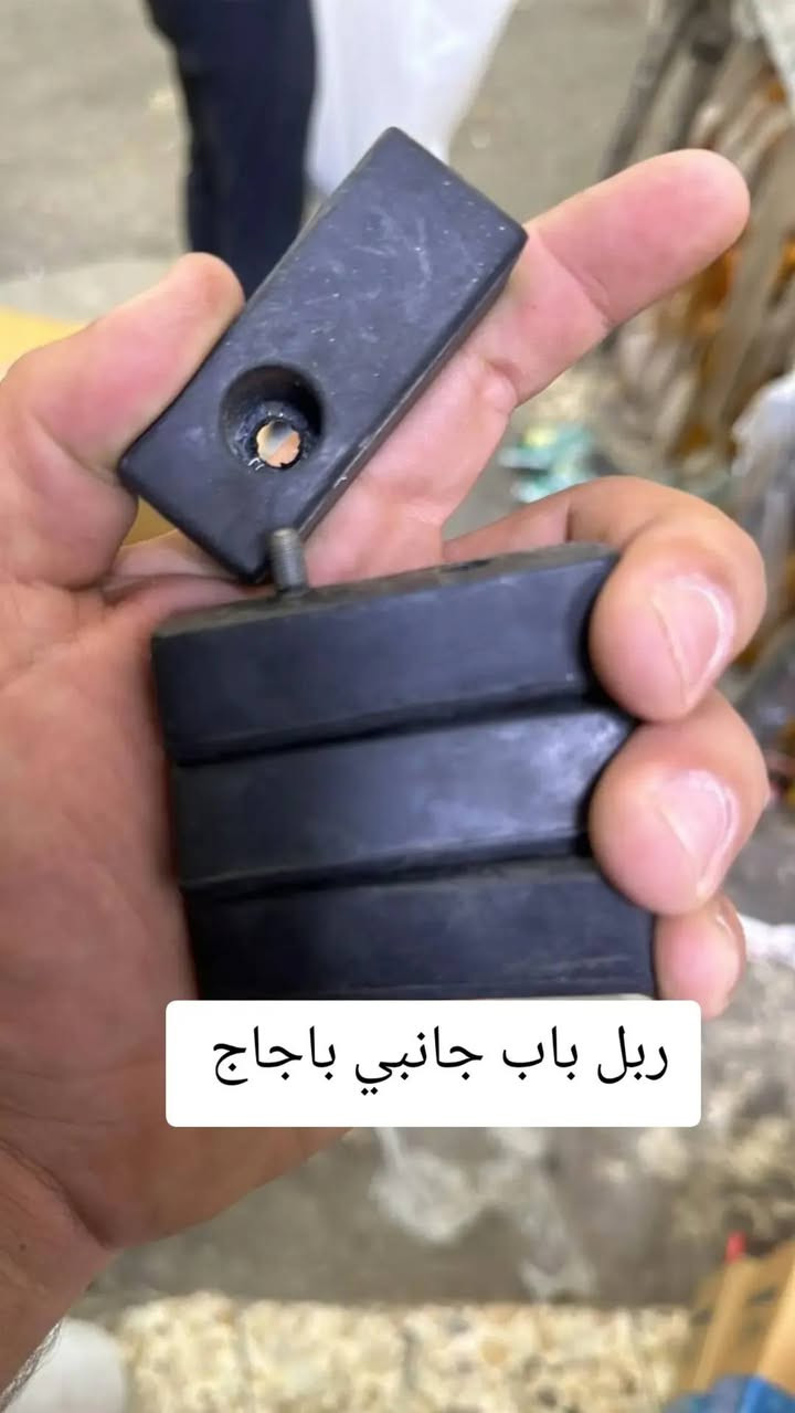 بأذن الله تم وصول مواد باجاج شركة


**إذا كنت صاحب هذا الإعلان وتريد حذفه لأي سبب، رجاءا أرسل رسالة إلى الدعم الفني**