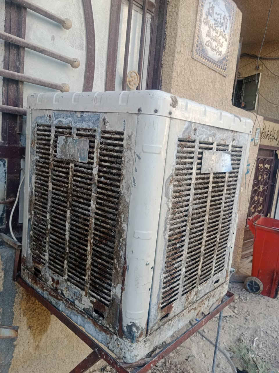 مبرده شغاله دبل واتر بم بارده ثلج سعرها ٦٠ الف مكان السريدات ***********
