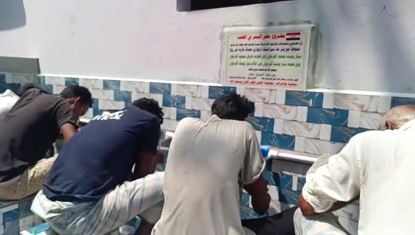 صدقة جارية حفر بئر في المسجد 
***********
***********
***********
