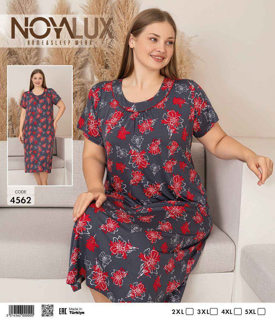 دشداشة فانيله زبده ماركة  تركي درجه اولى 💥
القياسات 2XL 3XL,4XL,5XL,
⭐️السعر 165  الف⭐️
يمكن تنويع ٣ نقشات بالدرزن

Ee


**إذا كنت صاحب هذا الإعلان وتريد حذفه لأي سبب، رجاءا أرسل رسالة إلى الدعم الفني**