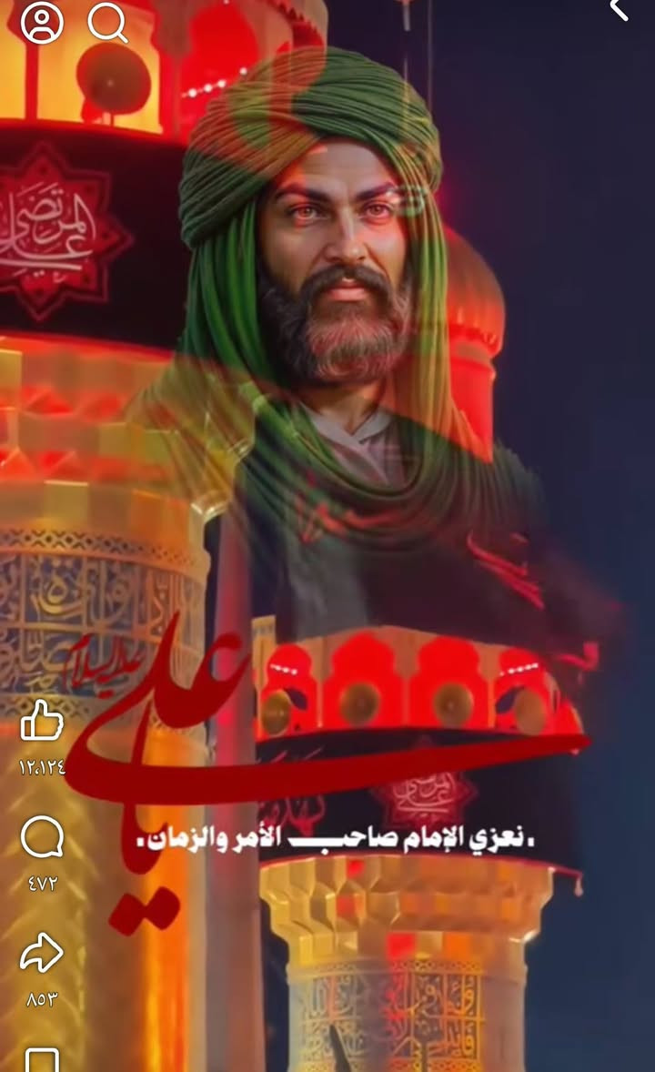 📢📢حملتنا غدا الاثنين إلى مدينة النجف الأشرف 🕌🕌
الساعه 1ونص 
النجف +مقبره وادي السلام.  سعر 4000📢🕌
النجف +مقبره وادي السلام+زيارة زيد الشهيد 5000🕌
المتعهد الحاج ازهر الرويعي 🕌 ***********📞
المتعهد محسن ***********📞
واتساب ***********
