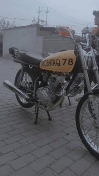 كلك 300 • رباعه كير • كربلاء حي البعث