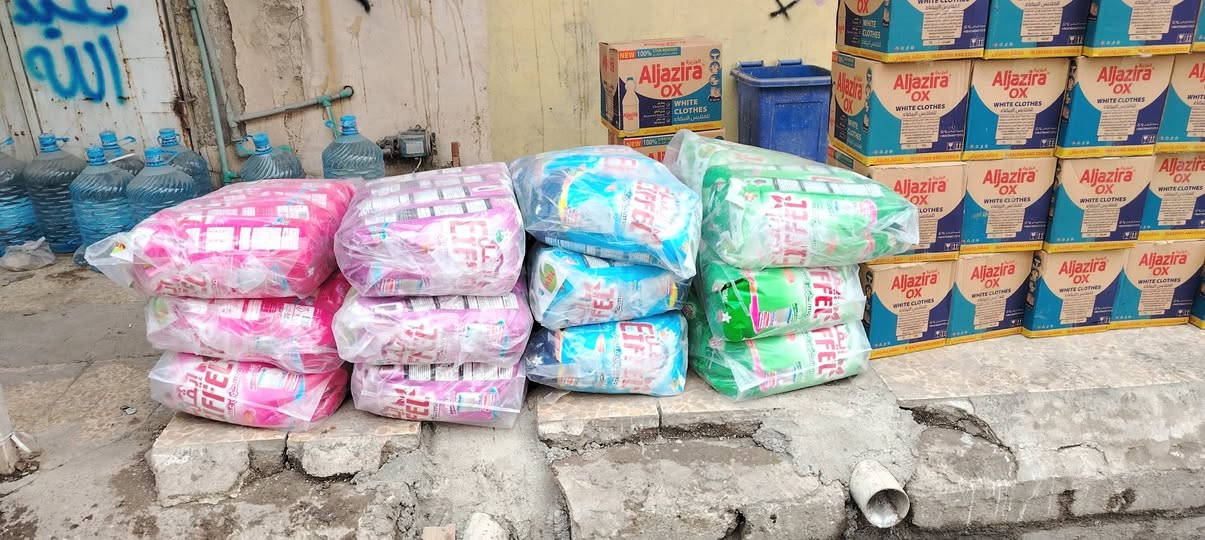 🔥🔥مستمرون بالتميز🔥🔥
المنتج الجديد انضم الى عائلة إيفل من شركة سما الياقوت منتجات إيفل 🌹🌹 
تايت ايڤل 4كيلو #اربع_الوان_وعطور_مختلفه 
بعطر مميز 
وتوفير في السعر 
جوده جدا عاليه 
والأهم سعر ممتاز جدا وعرض خاااص 
للطلب والاستفسار الاتصال بنا 
ابو حيدر الدليمي   ***********
ابو جوان *********** اسيا
             *********** كورك
