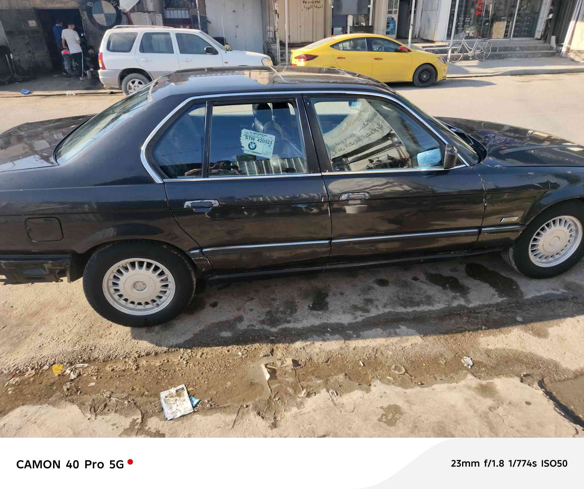 📢 للبيع - BMW 735 موديل 1991
🔁 للبيع أو مراوس بسيارة حسب القناعة
سعر ٢٨
🚗 نوع السيارة: BMW735

📆 الموديل: 1991

🎨 اللون:اسود كحلي 

📍 الرقم: دياله ألماني

📌 الموقع: بغداد 

🔧 المواصفات:

✅ تخم تاير جديد

✅ دواخل أسود 

✅ كشنات يرادلهن دوشمه 

✅ گير أوتوماتيك

✅ حدادية جديدة
 سعر ٢٨ 
🔧 تحتاج ترتيبات بسيطة

🔁 للبيع أو مراوس بسيارة حسب القناعة

📞 للاستفسار والتواصل ***********
