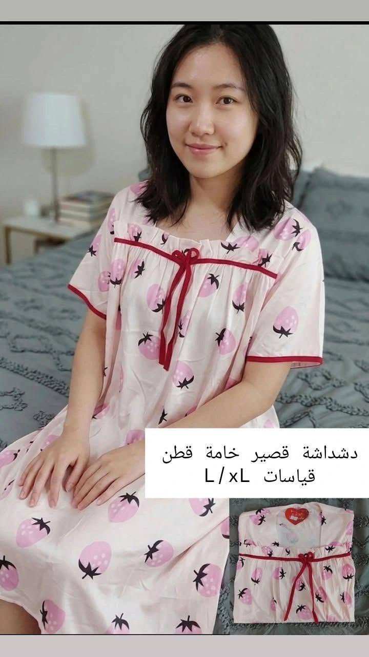 فقط ب8 الف كل 5قطع توصيل مجاني


**إذا كنت صاحب هذا الإعلان وتريد حذفه لأي سبب، رجاءا أرسل رسالة إلى الدعم الفني**