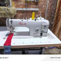 باسستر كاتم • باب اول البصرة