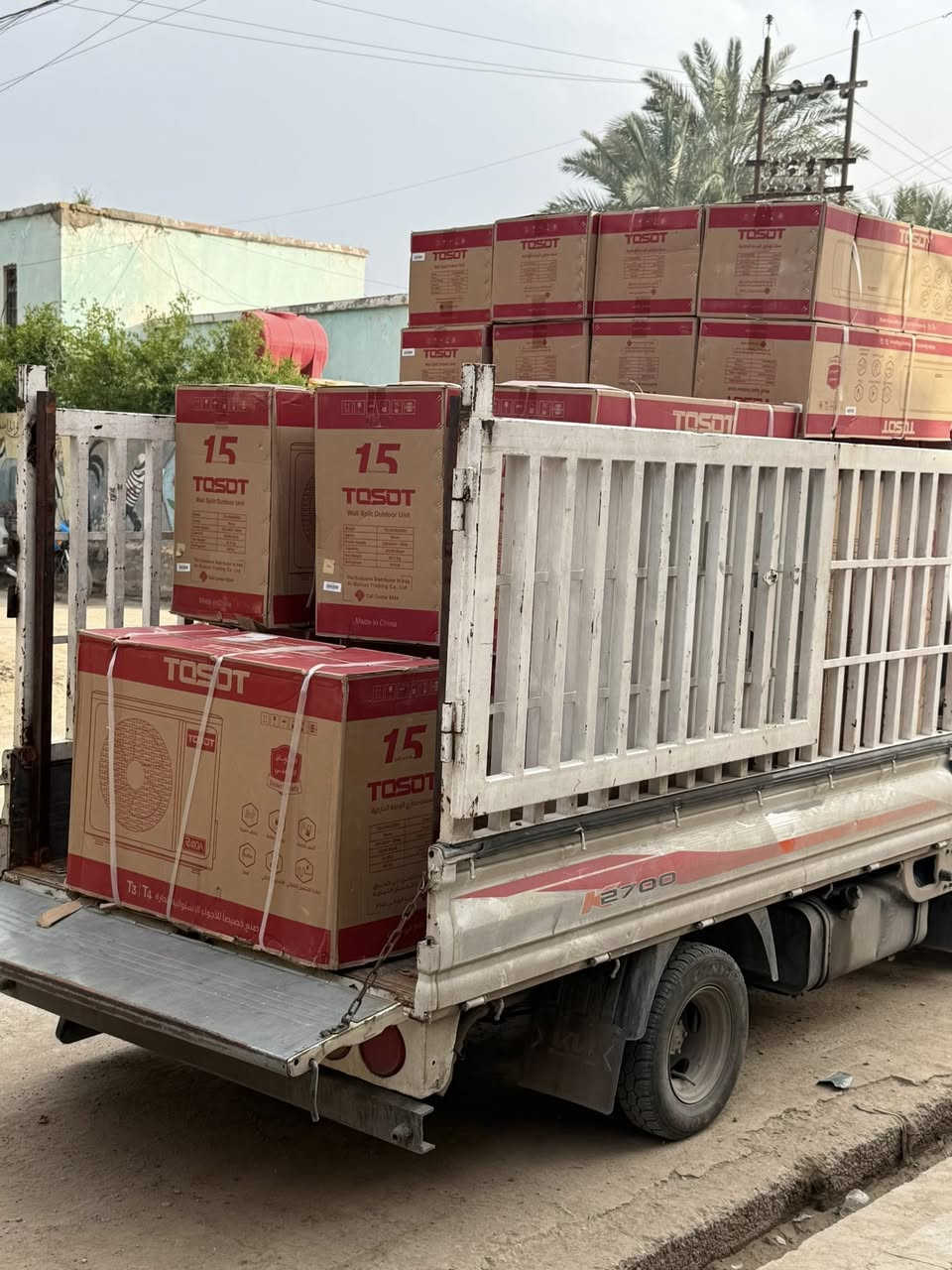 سبالت توسوت الاصلي شركة البلسان التجارية موديل 2026
وكيل مبيعات توسوت شركة البلسان التجارية 
مع  مكيفات توسوت #المنتج_رقم_1_بلسوك  #TOSOT

❄ تكييف مضمون… راحة مضمونة!
اسعار تنافسيه جداً جداً 
متوفر جملة مفرد 
( رقم صيانه شركة توسوت) ( 6544 ☎️ )
***********☎️رقم المبيعات
